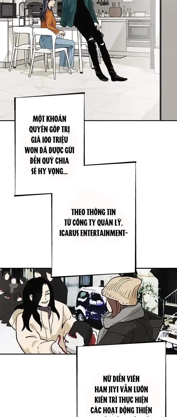 Giữa Chúng Ta Chapter 7 - 21