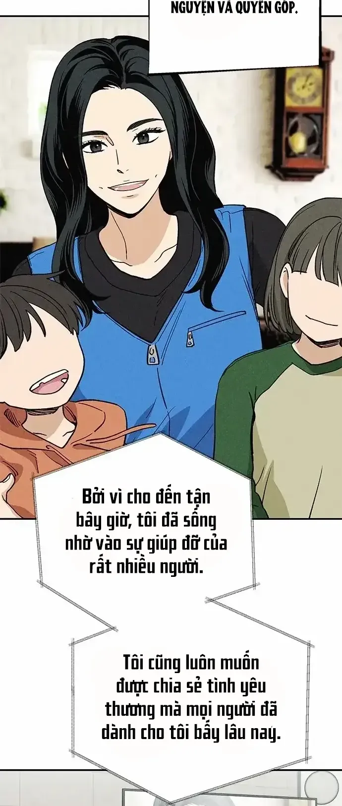 Giữa Chúng Ta Chapter 7 - 22