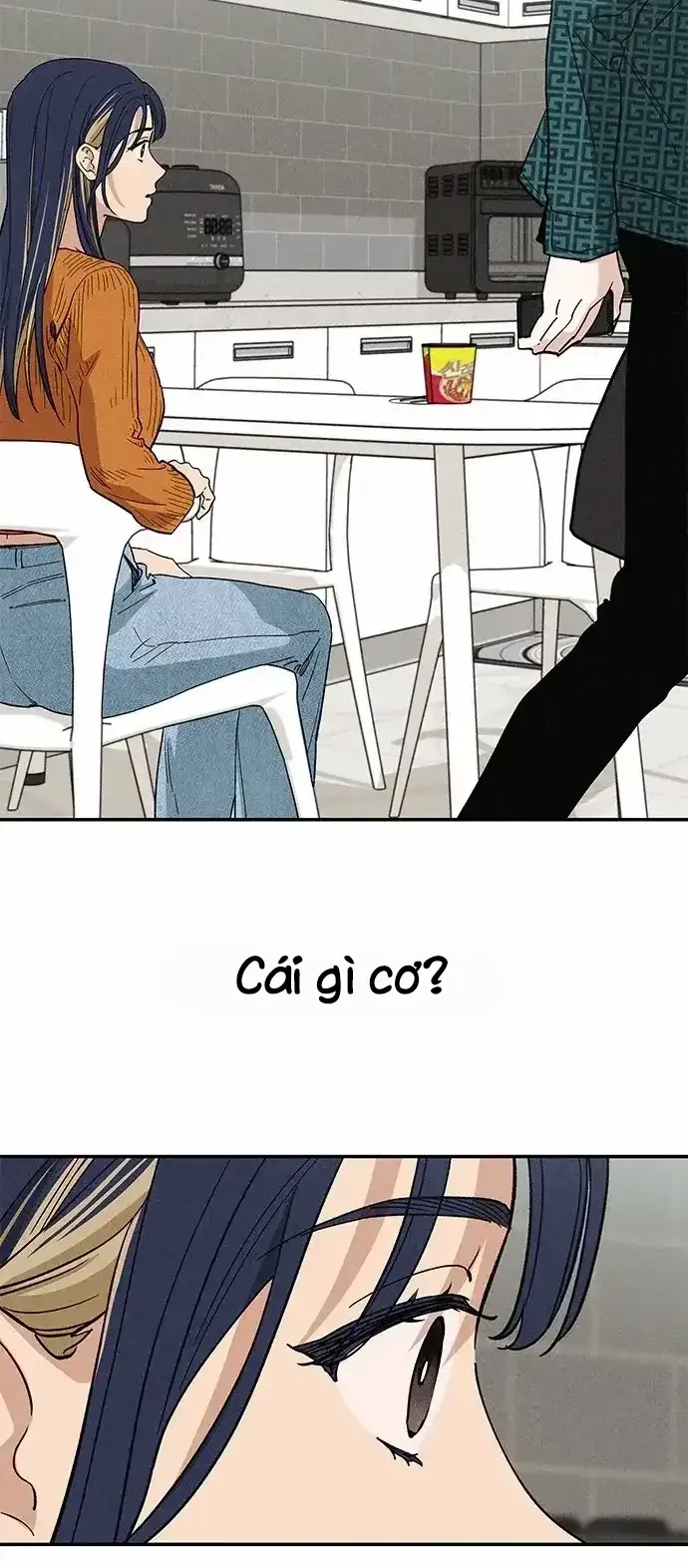 Giữa Chúng Ta Chapter 7 - 30