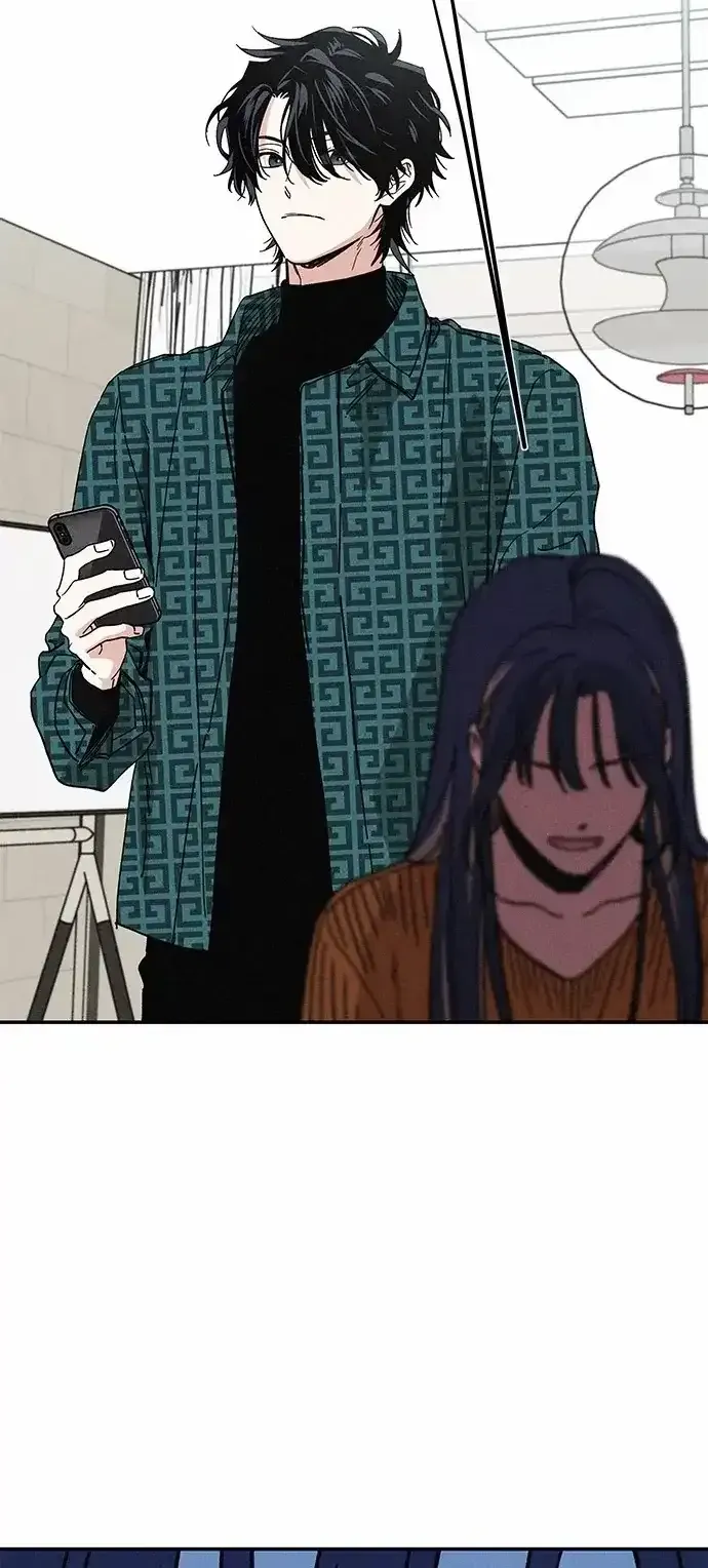 Giữa Chúng Ta Chapter 7 - 4