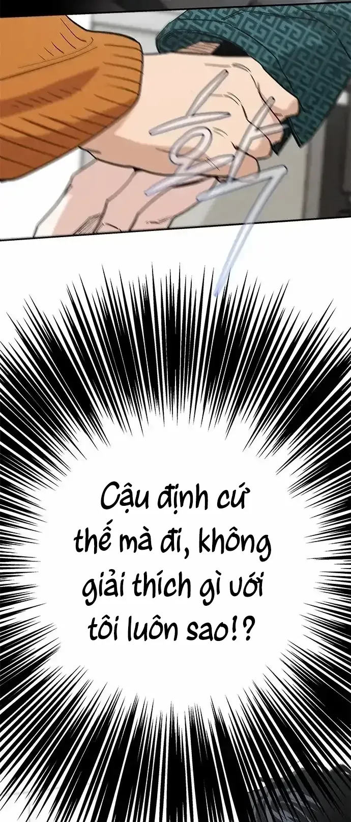 Giữa Chúng Ta Chapter 7 - 33