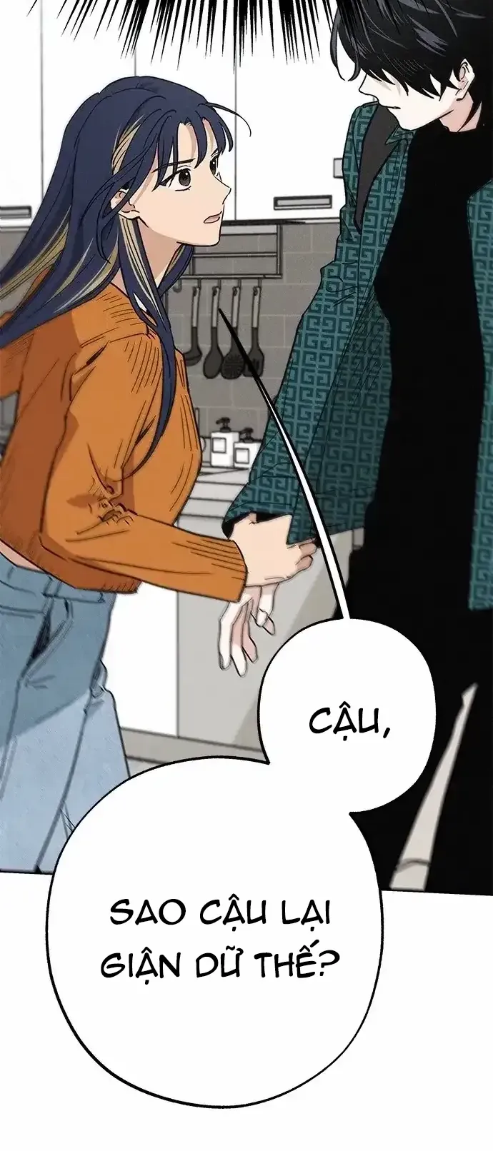 Giữa Chúng Ta Chapter 7 - 34