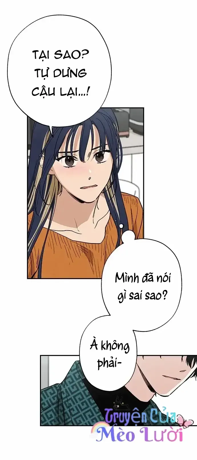 Giữa Chúng Ta Chapter 7 - 35