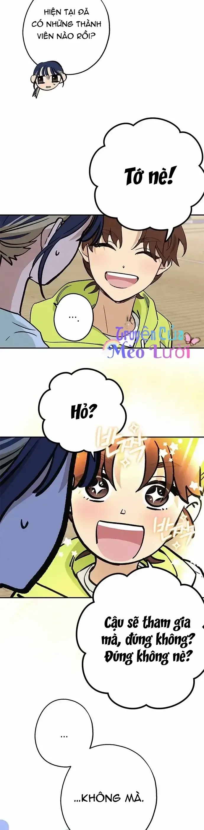 Giữa Chúng Ta Chapter 8 - 19