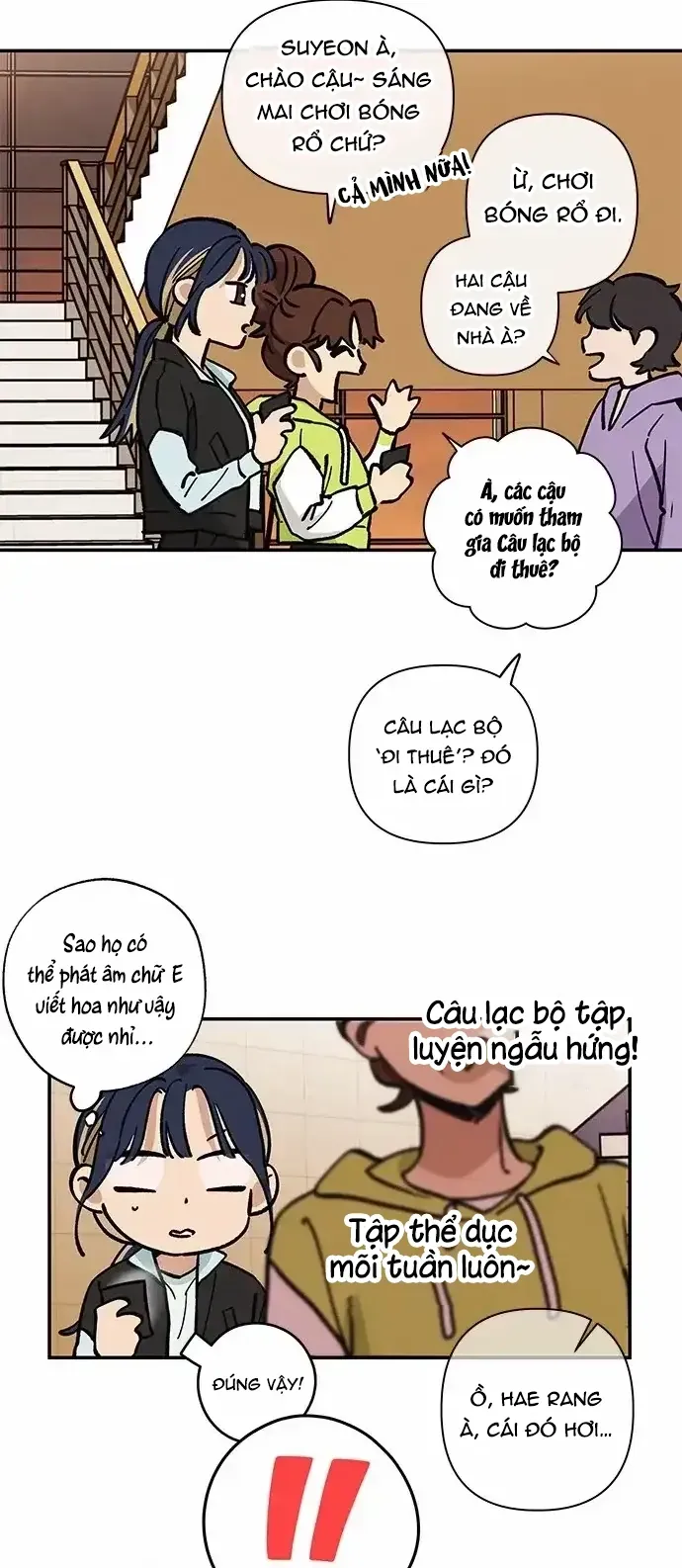 Giữa Chúng Ta Chapter 8 - 26