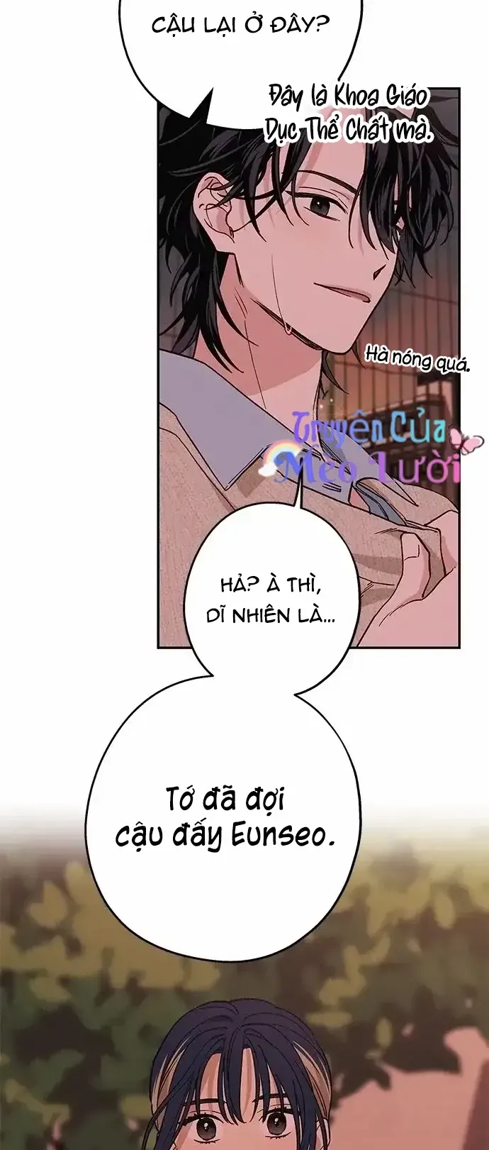 Giữa Chúng Ta Chapter 9 - 19