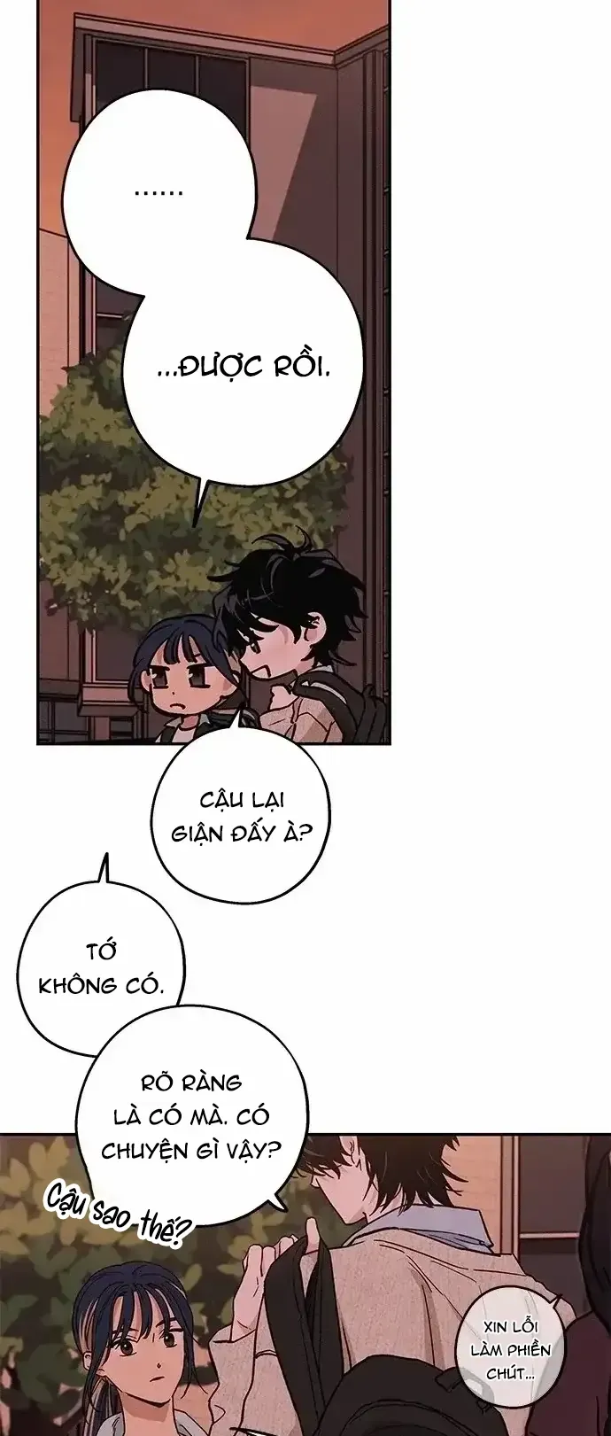 Giữa Chúng Ta Chapter 9 - 21