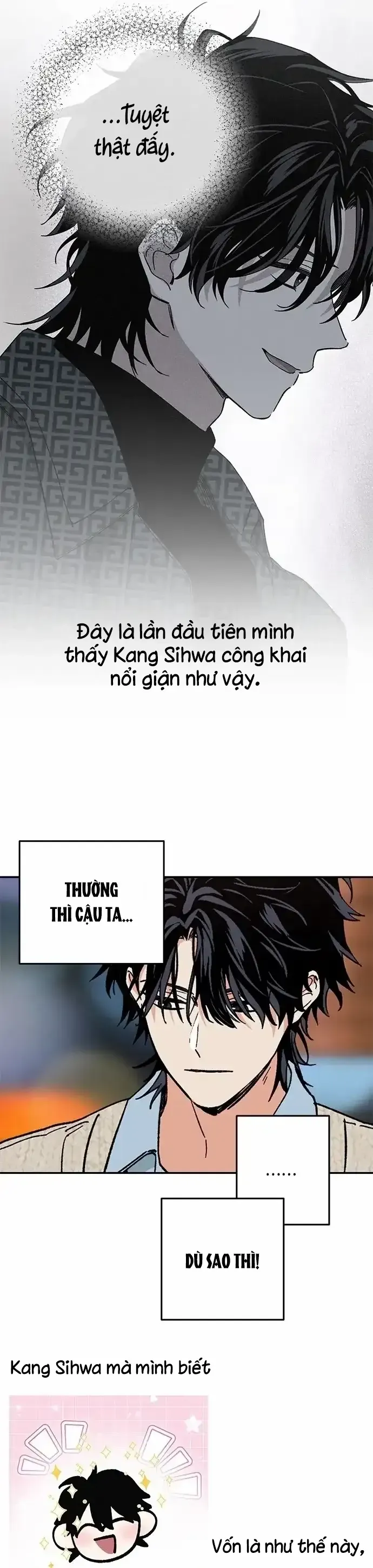 Giữa Chúng Ta Chapter 9 - 34