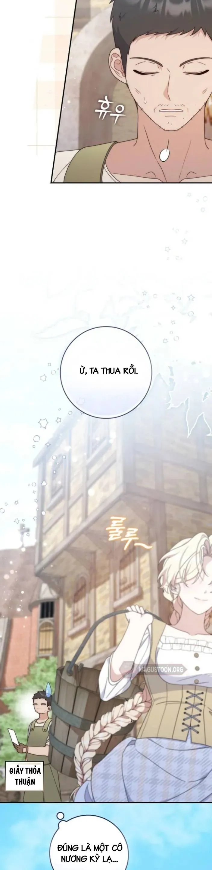 Nuôi Chồng Từ Bé | Lừa Dối Hôn Nhân Của Hoàng Đế Chapter 1 - 23