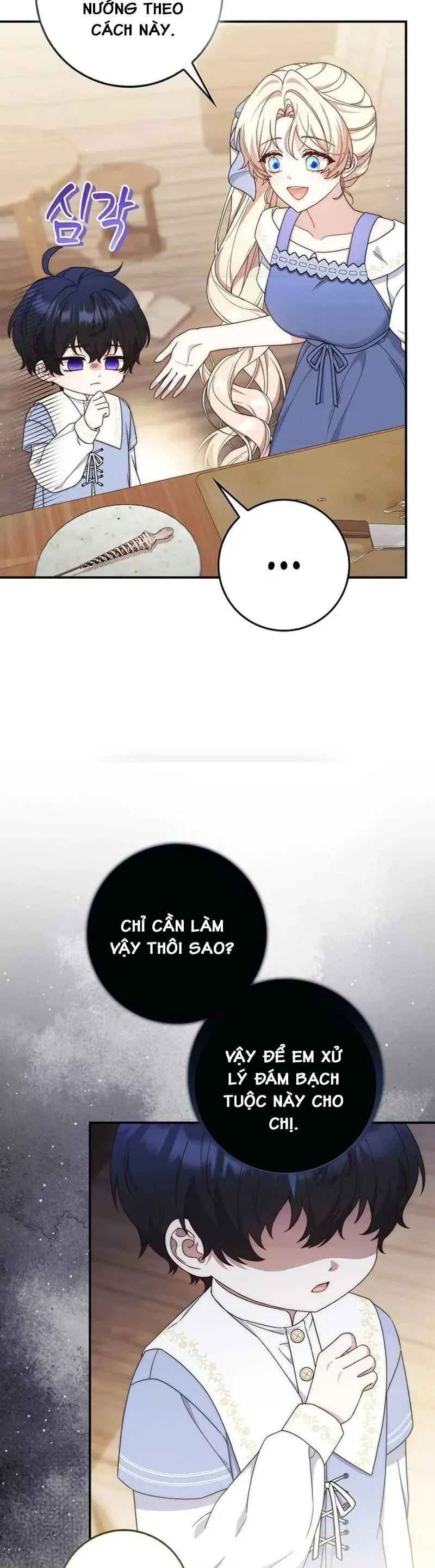 Nuôi Chồng Từ Bé | Lừa Dối Hôn Nhân Của Hoàng Đế Chapter 11 - 16