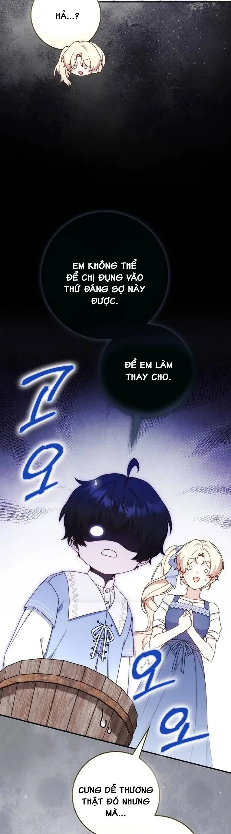 Nuôi Chồng Từ Bé | Lừa Dối Hôn Nhân Của Hoàng Đế Chapter 11 - 17