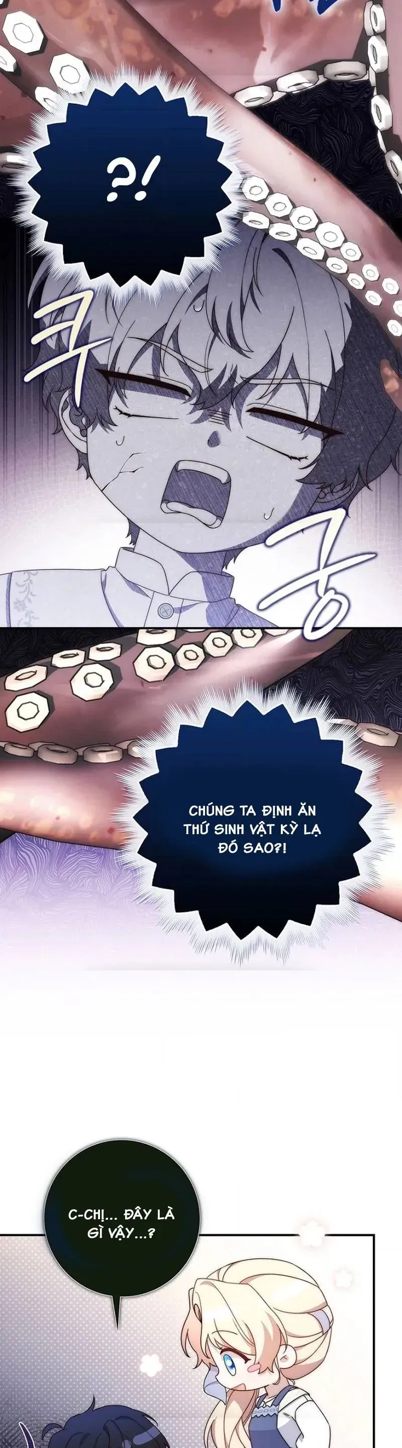 Nuôi Chồng Từ Bé | Lừa Dối Hôn Nhân Của Hoàng Đế Chapter 11 - 5