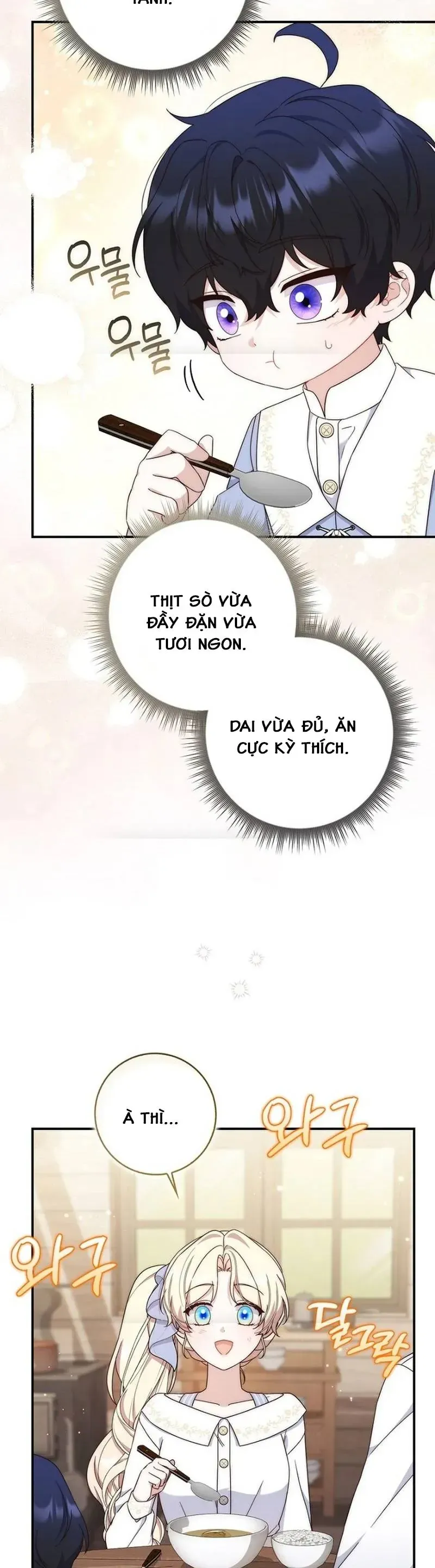 Nuôi Chồng Từ Bé | Lừa Dối Hôn Nhân Của Hoàng Đế Chapter 11 - 45