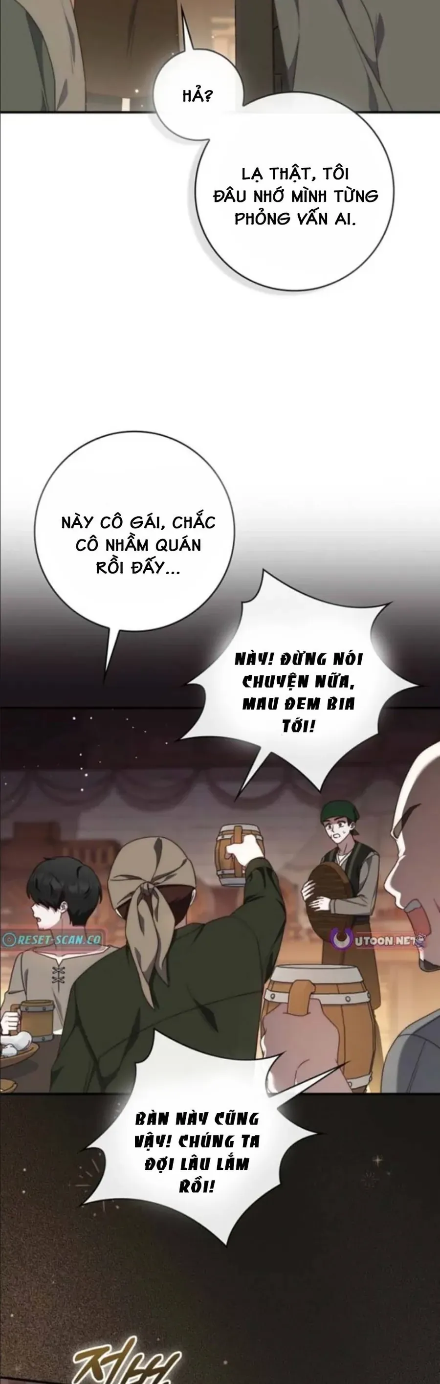 Nuôi Chồng Từ Bé | Lừa Dối Hôn Nhân Của Hoàng Đế Chapter 16 - 16