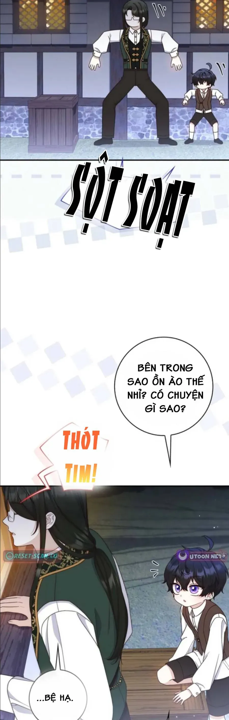 Nuôi Chồng Từ Bé | Lừa Dối Hôn Nhân Của Hoàng Đế Chapter 16 - 20