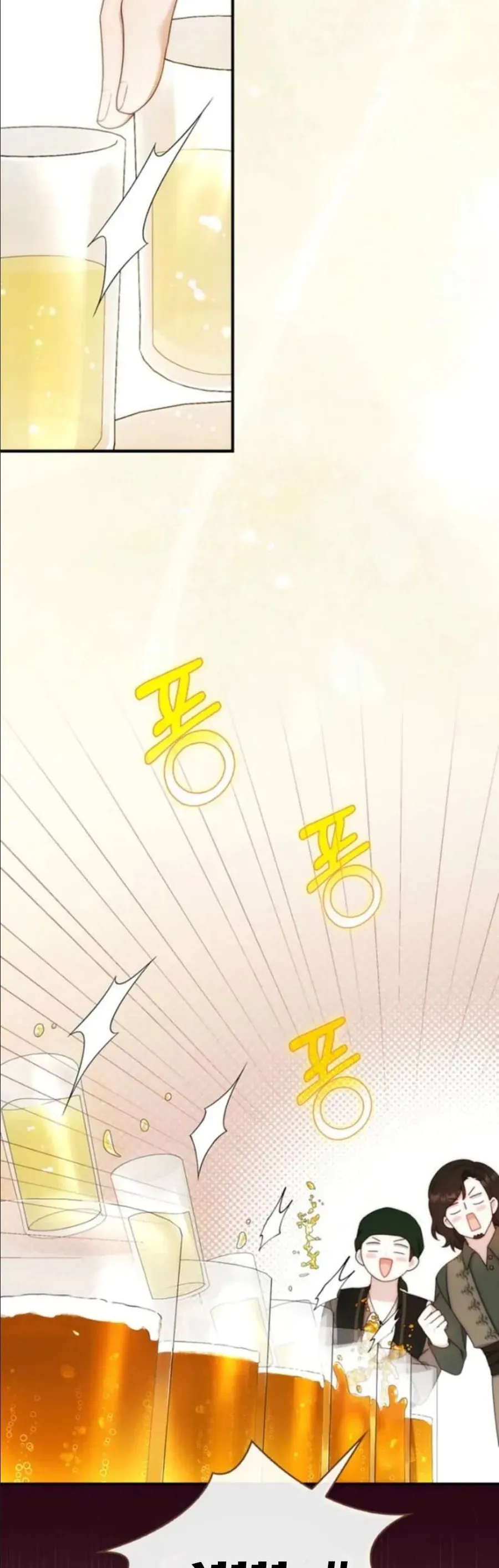 Nuôi Chồng Từ Bé | Lừa Dối Hôn Nhân Của Hoàng Đế Chapter 16 - 23