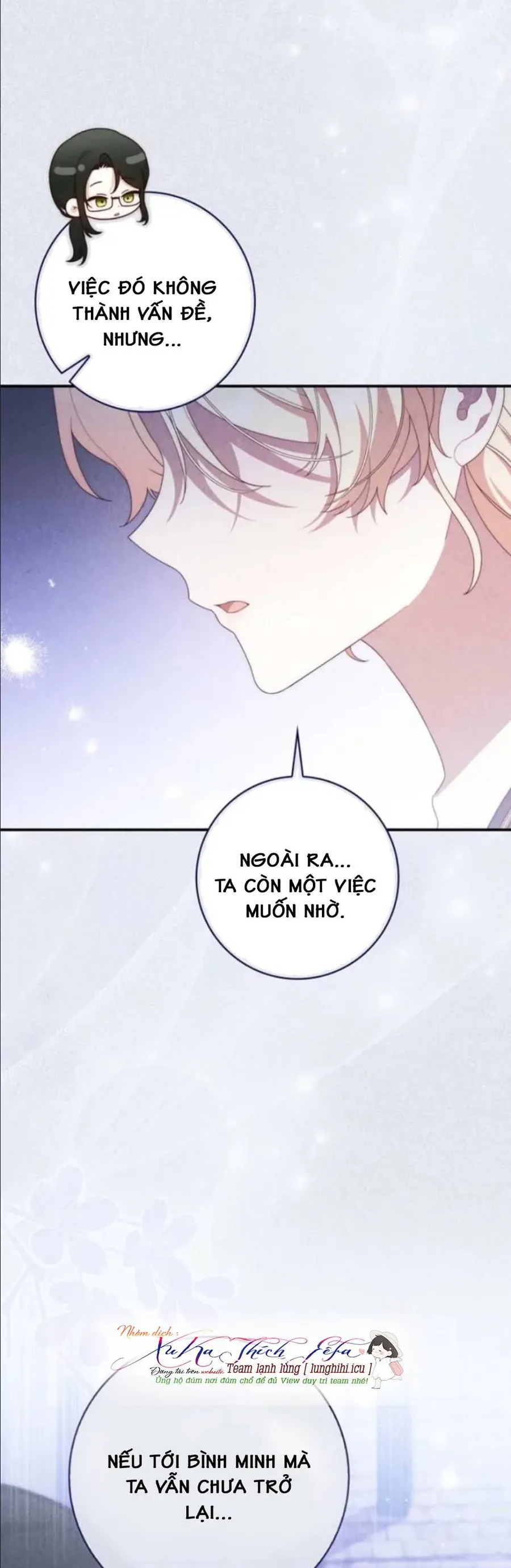 Nuôi Chồng Từ Bé | Lừa Dối Hôn Nhân Của Hoàng Đế Chapter 16 - 4