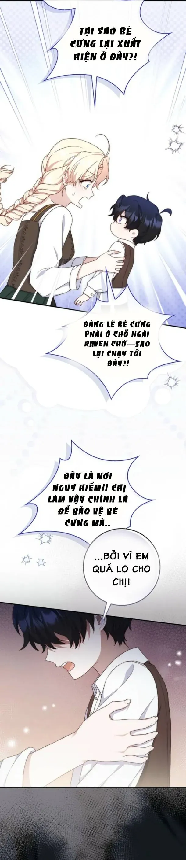 Nuôi Chồng Từ Bé | Lừa Dối Hôn Nhân Của Hoàng Đế Chapter 18 - 6