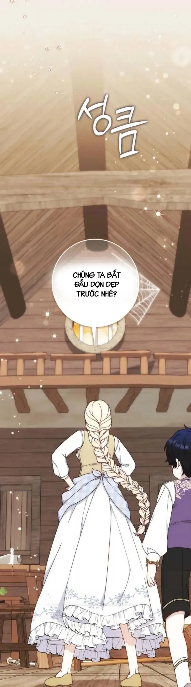 Nuôi Chồng Từ Bé | Lừa Dối Hôn Nhân Của Hoàng Đế Chapter 2 - 36