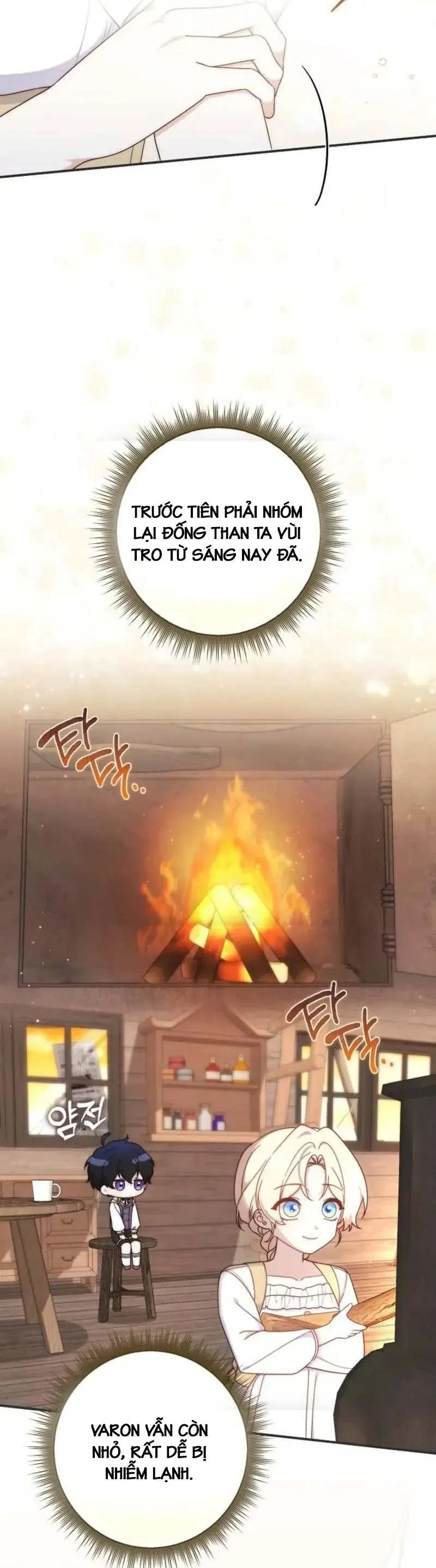 Nuôi Chồng Từ Bé | Lừa Dối Hôn Nhân Của Hoàng Đế Chapter 2 - 40