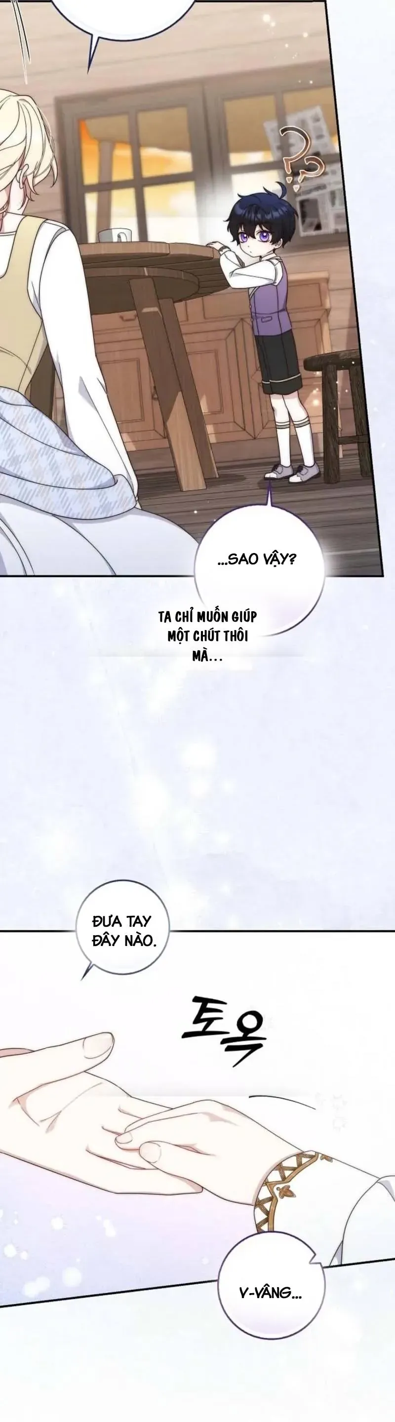 Nuôi Chồng Từ Bé | Lừa Dối Hôn Nhân Của Hoàng Đế Chapter 2 - 46