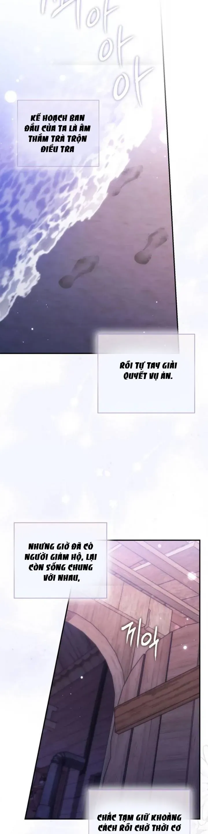 Nuôi Chồng Từ Bé | Lừa Dối Hôn Nhân Của Hoàng Đế Chapter 3 - 20