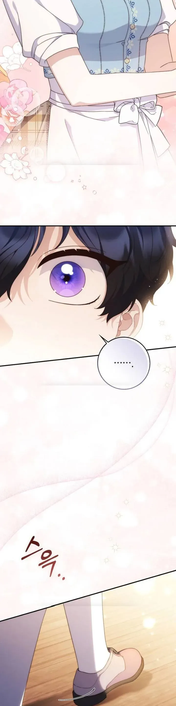 Nuôi Chồng Từ Bé | Lừa Dối Hôn Nhân Của Hoàng Đế Chapter 3 - 57