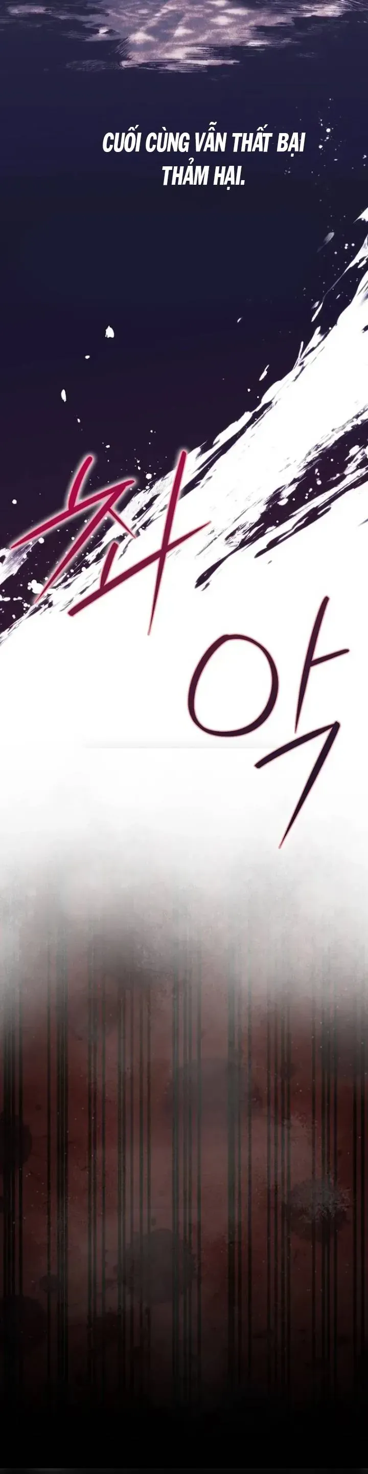 Nuôi Chồng Từ Bé | Lừa Dối Hôn Nhân Của Hoàng Đế Chapter 4 - 28