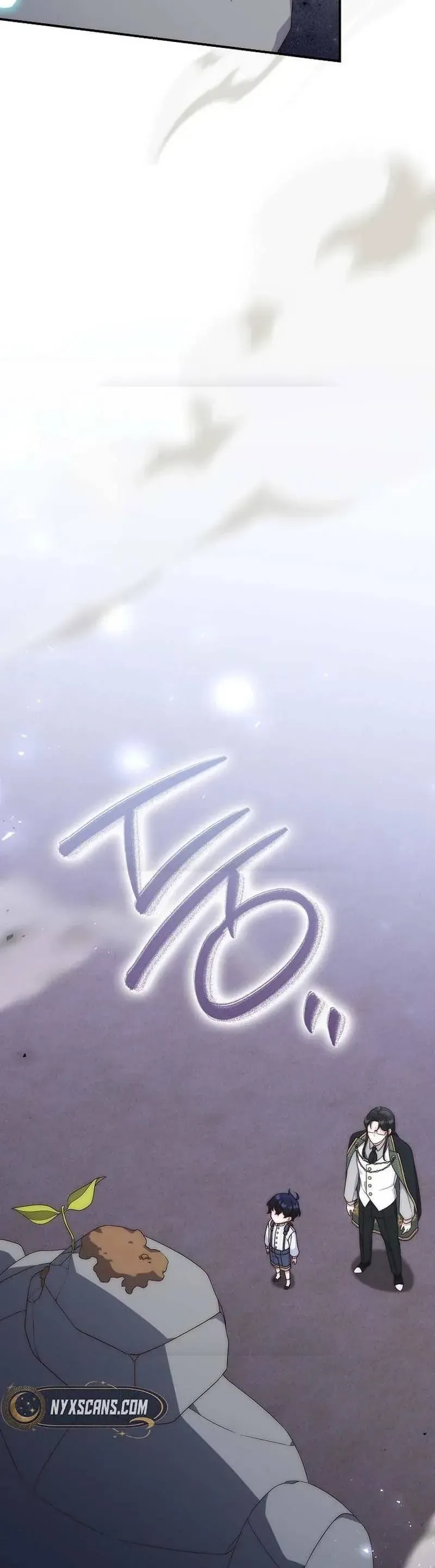 Nuôi Chồng Từ Bé | Lừa Dối Hôn Nhân Của Hoàng Đế Chapter 5 - 32