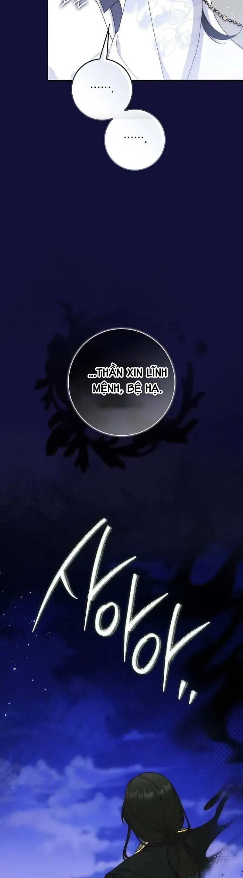 Nuôi Chồng Từ Bé | Lừa Dối Hôn Nhân Của Hoàng Đế Chapter 5 - 42