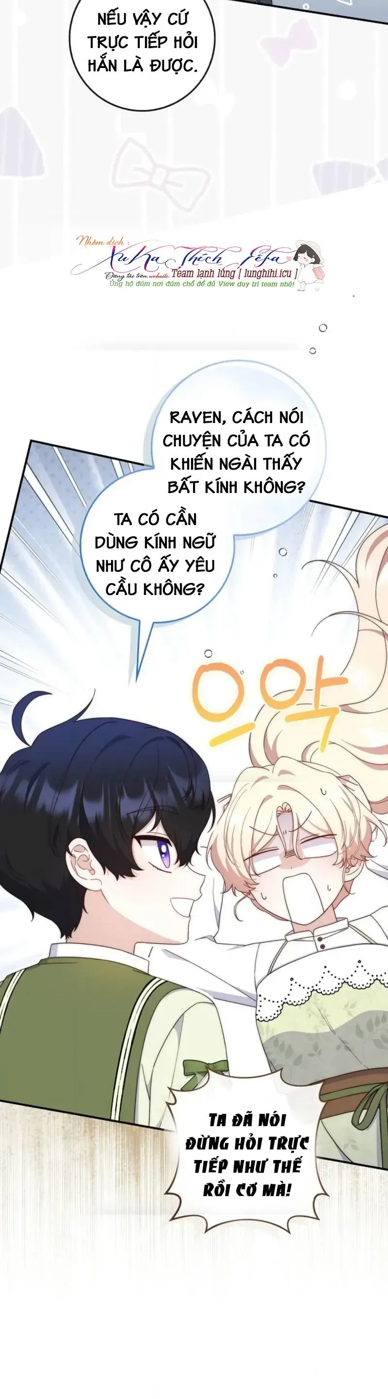 Nuôi Chồng Từ Bé | Lừa Dối Hôn Nhân Của Hoàng Đế Chapter 7 - 15