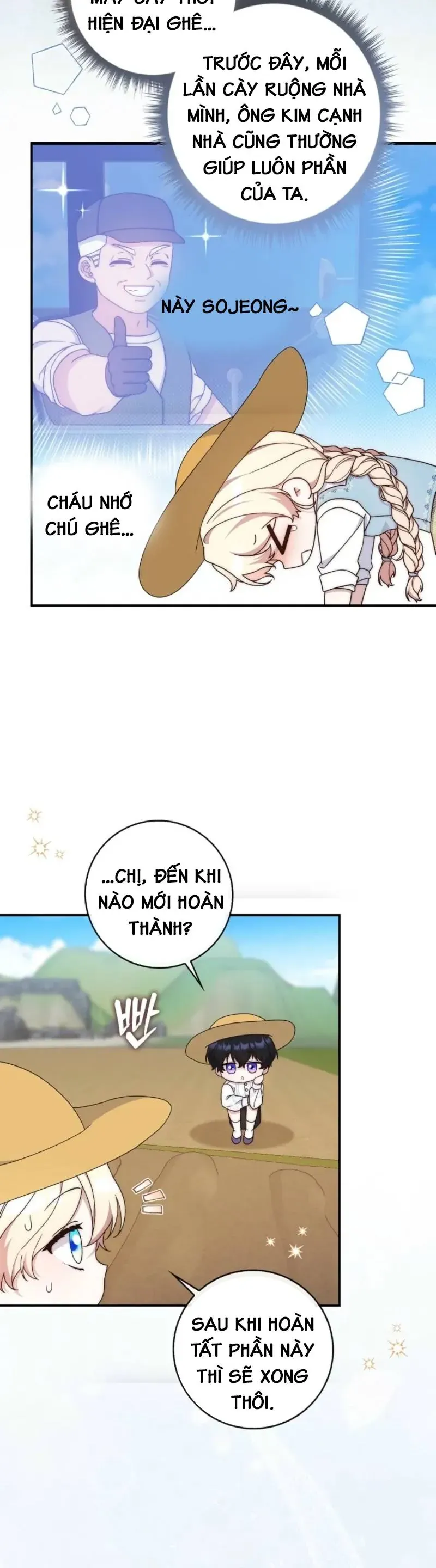 Nuôi Chồng Từ Bé | Lừa Dối Hôn Nhân Của Hoàng Đế Chapter 7 - 36