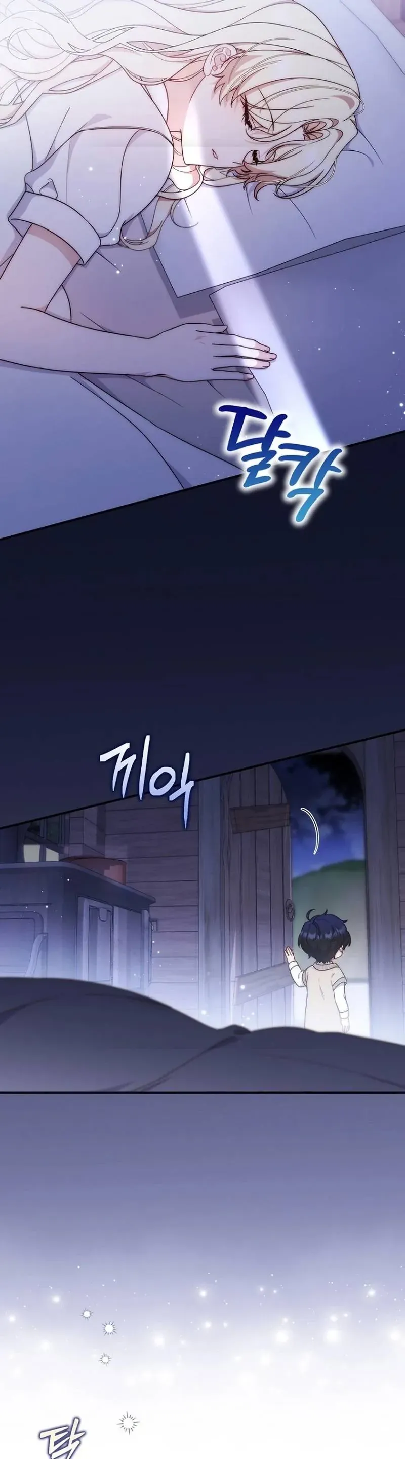 Nuôi Chồng Từ Bé | Lừa Dối Hôn Nhân Của Hoàng Đế Chapter 9 - 34