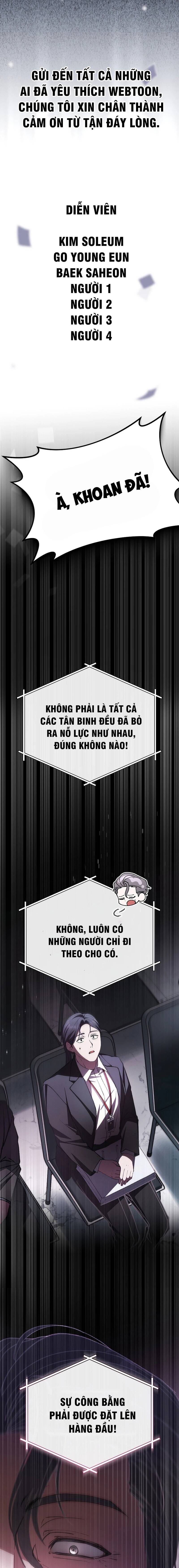 Lọt Vào Truyện Ma Thì Vẫn Phải Đi Làm Chapter 5 - 20
