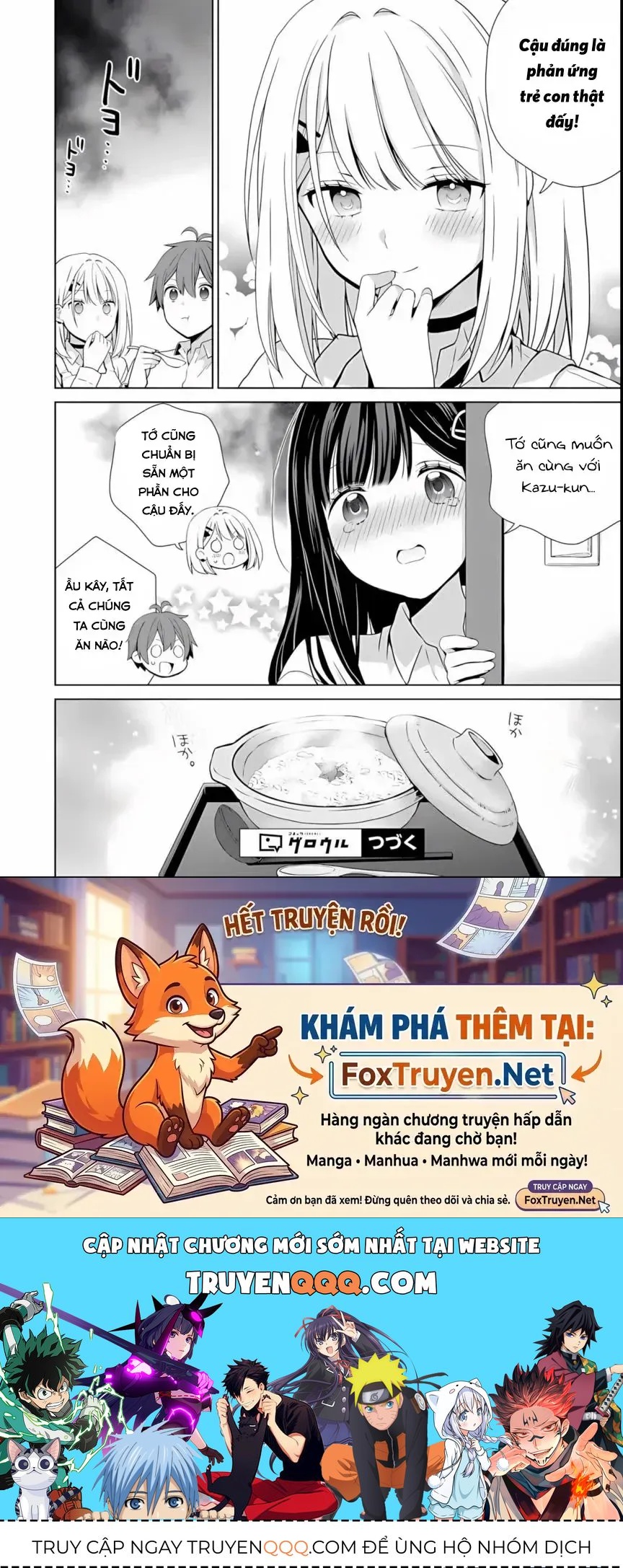 Bạn Thuở Nhỏ Trở Thành Thần Tượng Nổi Tiếng ~ Những Cô Gái Dễ Thương Ấy Đang Nuông Chiều Tôi ~ Chapter 2 - 17