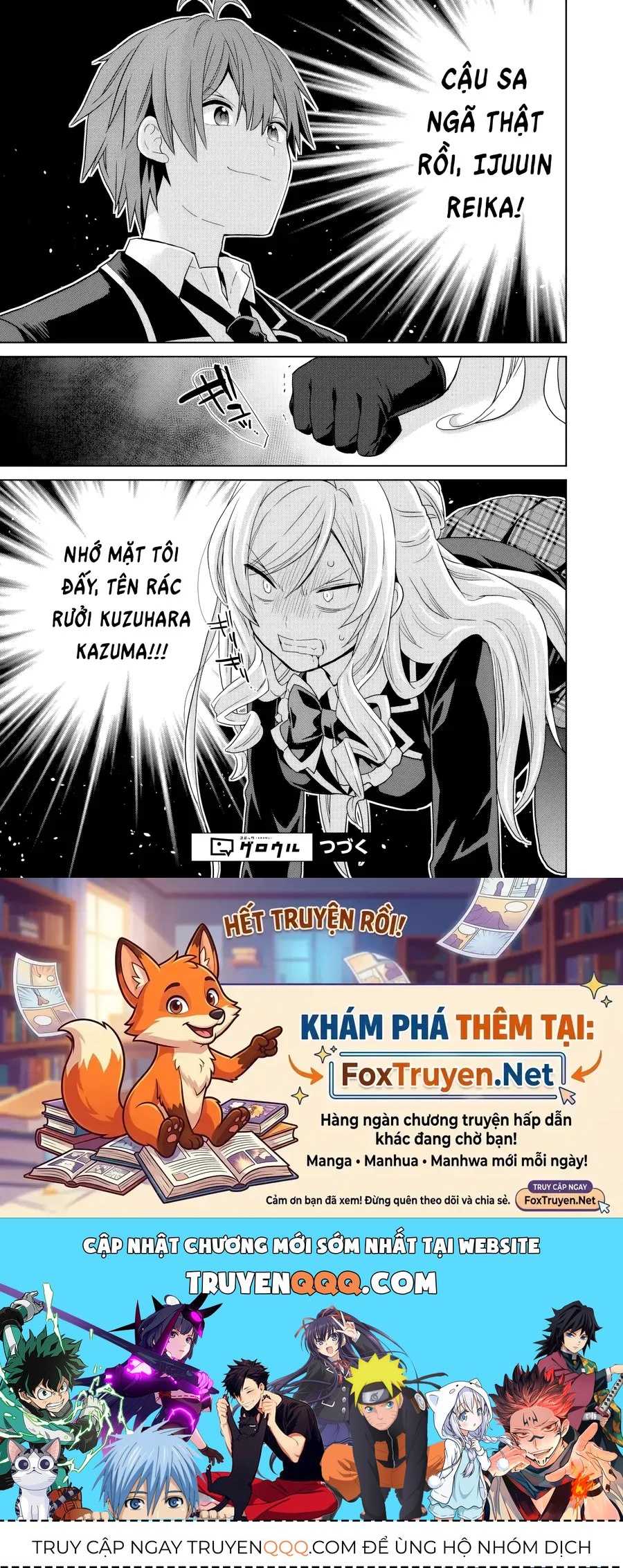 Bạn Thuở Nhỏ Trở Thành Thần Tượng Nổi Tiếng ~ Những Cô Gái Dễ Thương Ấy Đang Nuông Chiều Tôi ~ Chapter 3 - 33