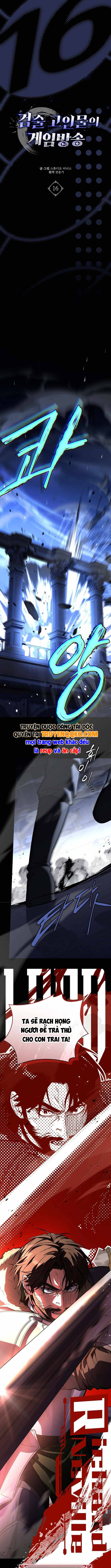 Livestream Của Kiếm Thần Chapter 16 - 11