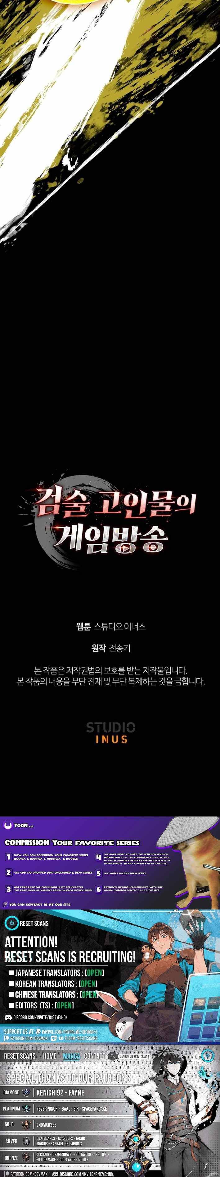 Livestream Của Kiếm Thần Chapter 16 - 18