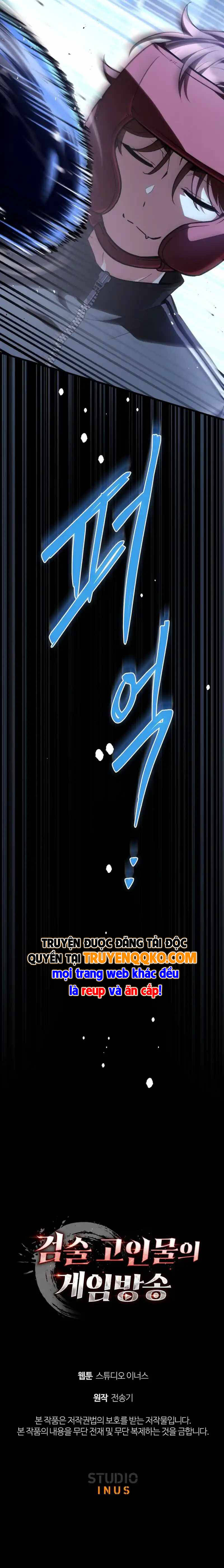 Livestream Của Kiếm Thần Chapter 18 - 12