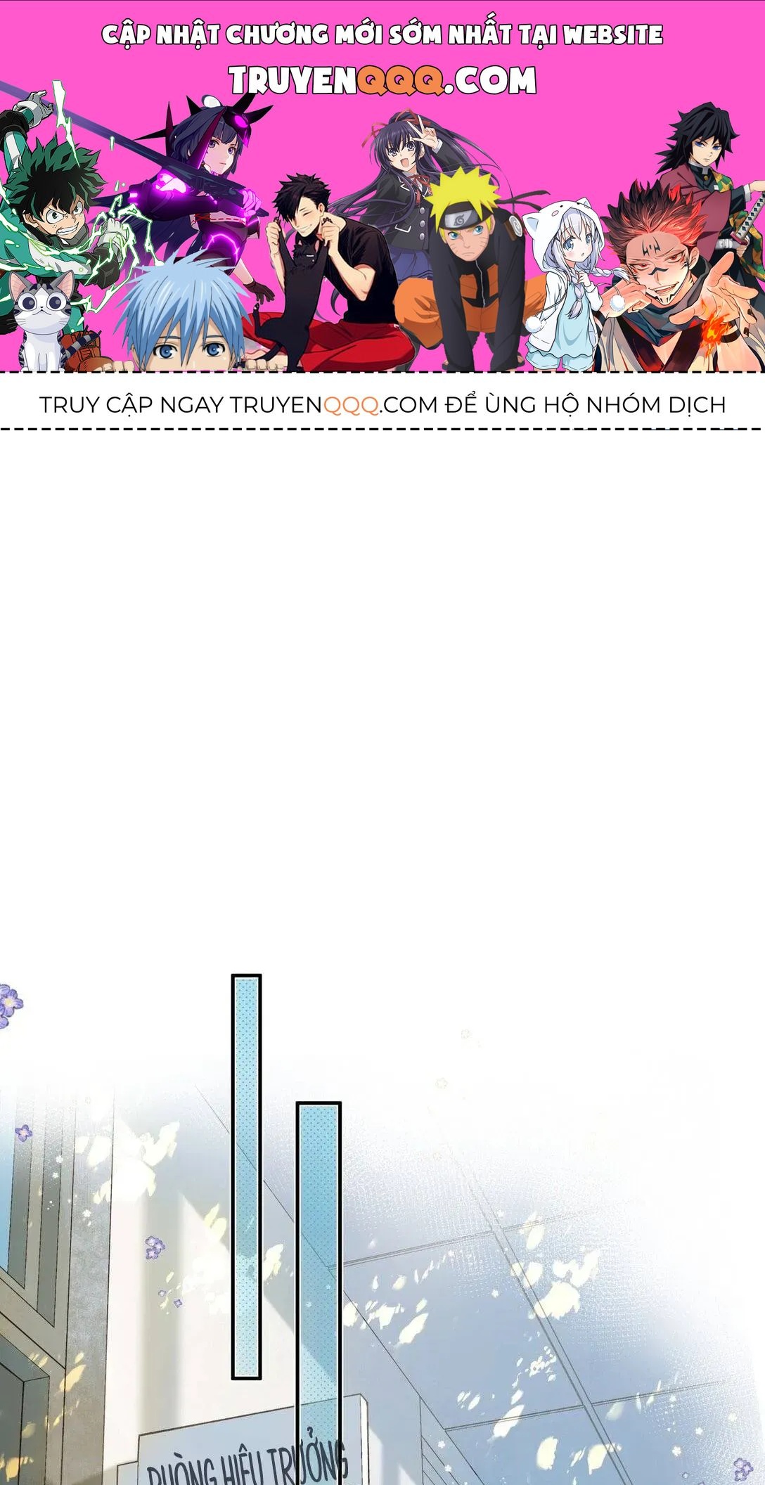 Vũ Trụ Trao Em Chapter 2 - 1