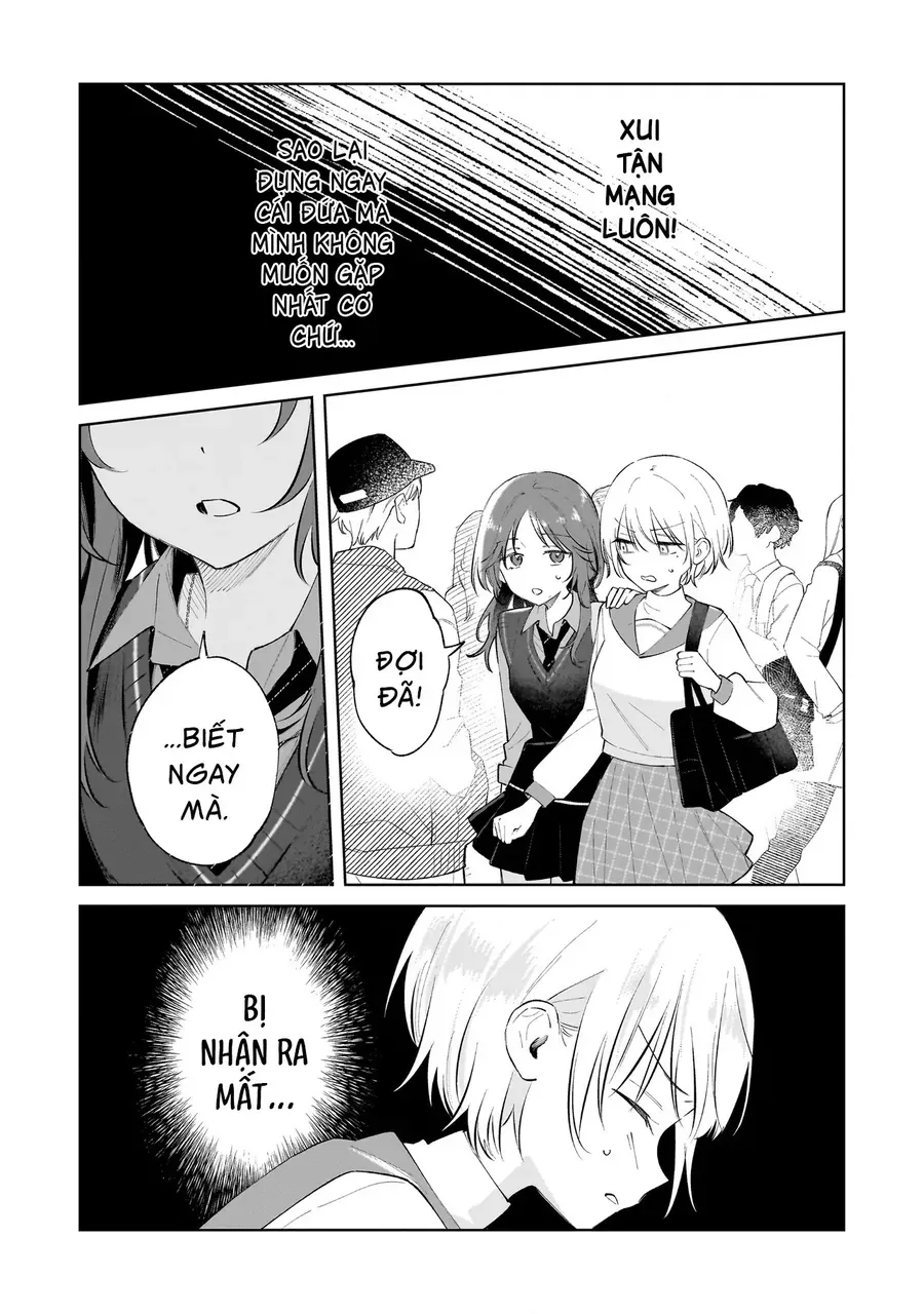 Dame Inu Kanojo Chapter 1 - 16