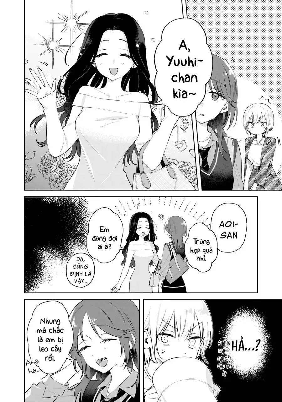 Dame Inu Kanojo Chapter 1 - 26