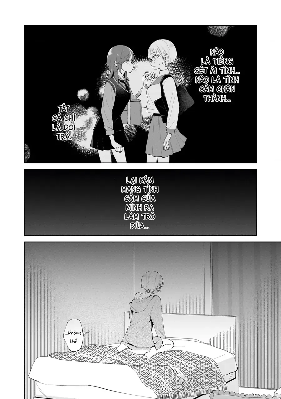 Dame Inu Kanojo Chapter 1 - 30