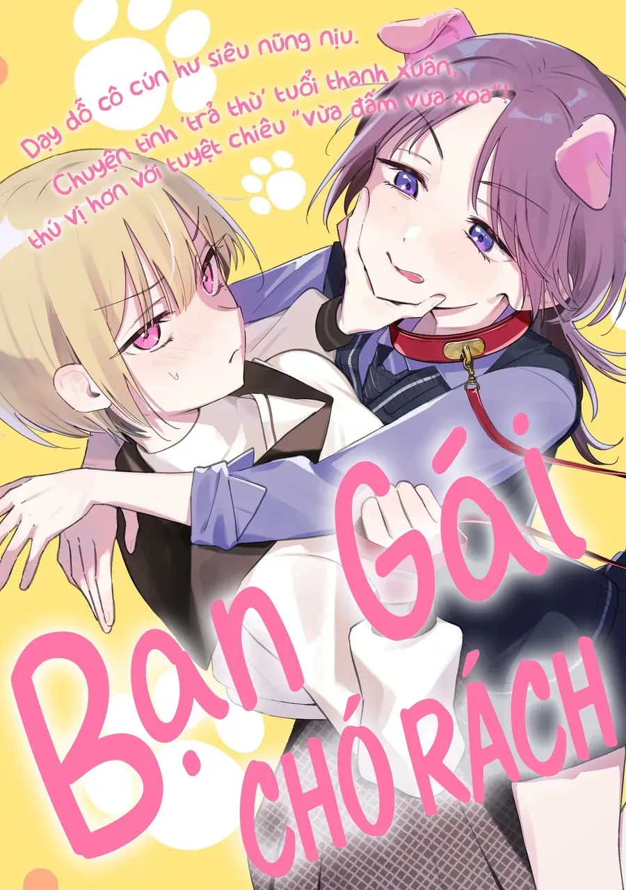 Dame Inu Kanojo Chapter 1 - 4