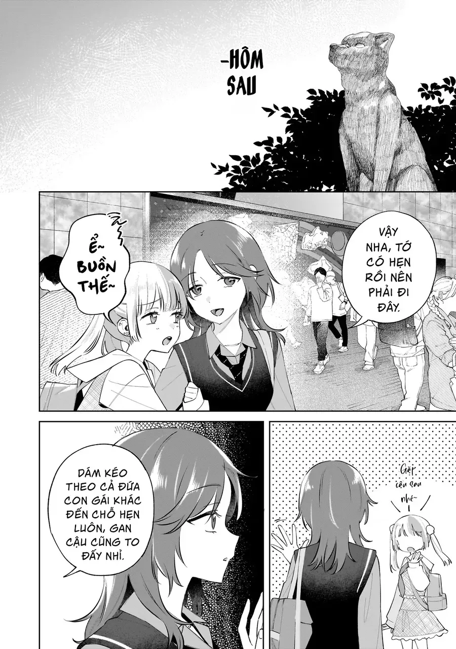 Dame Inu Kanojo Chapter 1 - 32