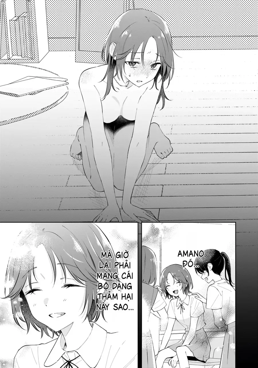 Dame Inu Kanojo Chapter 1 - 45