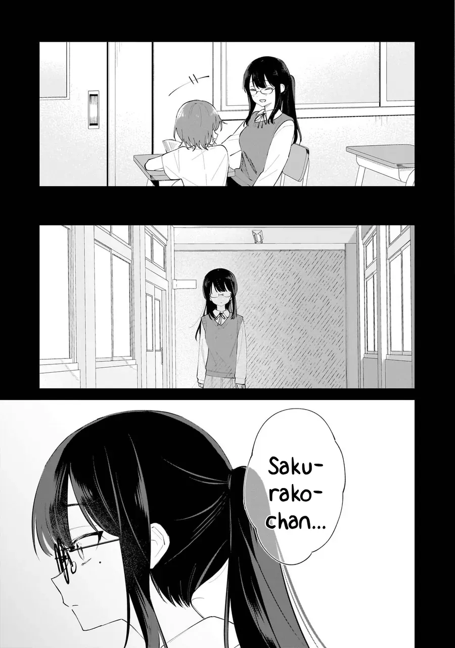Dame Inu Kanojo Chapter 2 - 12