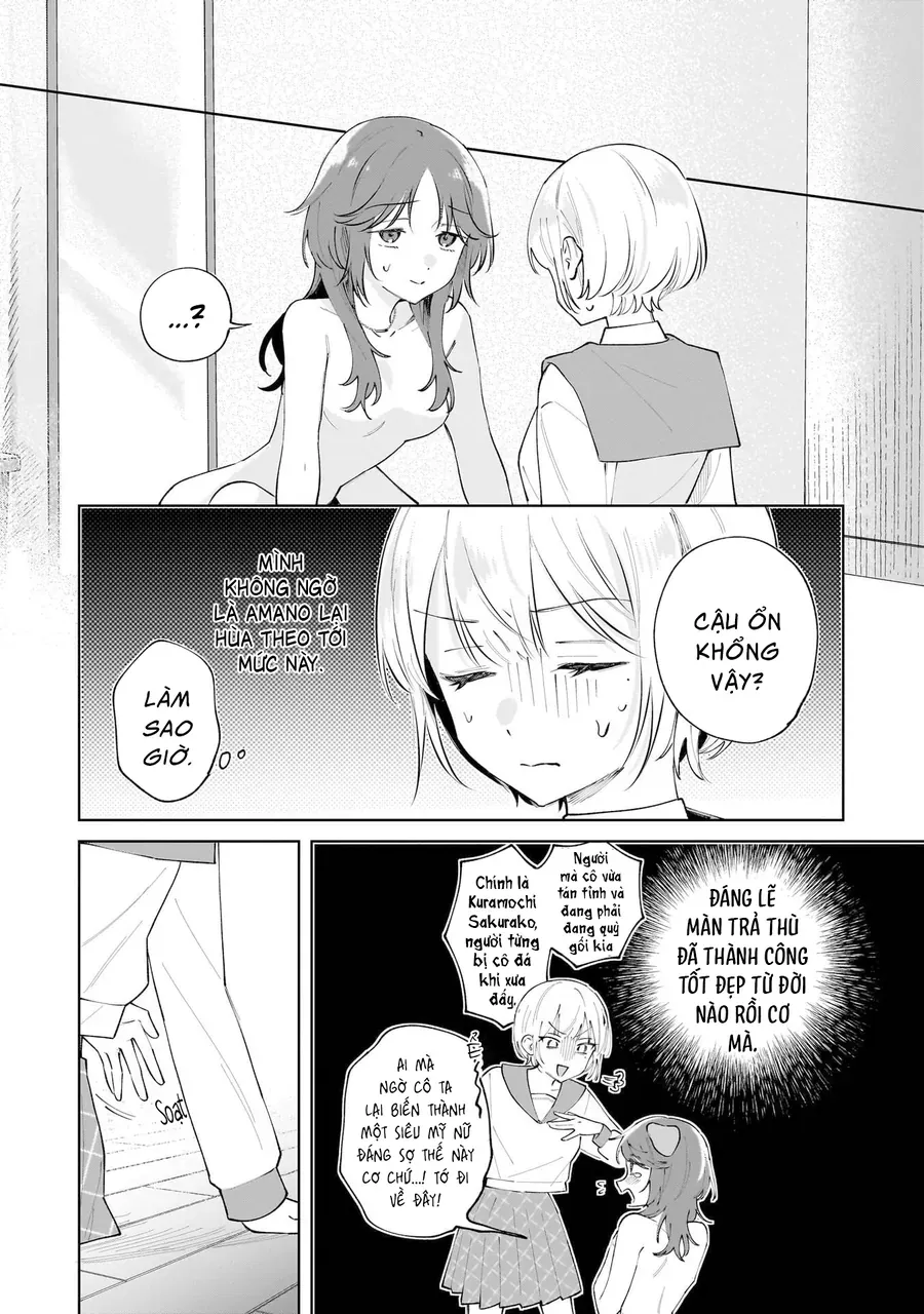 Dame Inu Kanojo Chapter 2 - 15