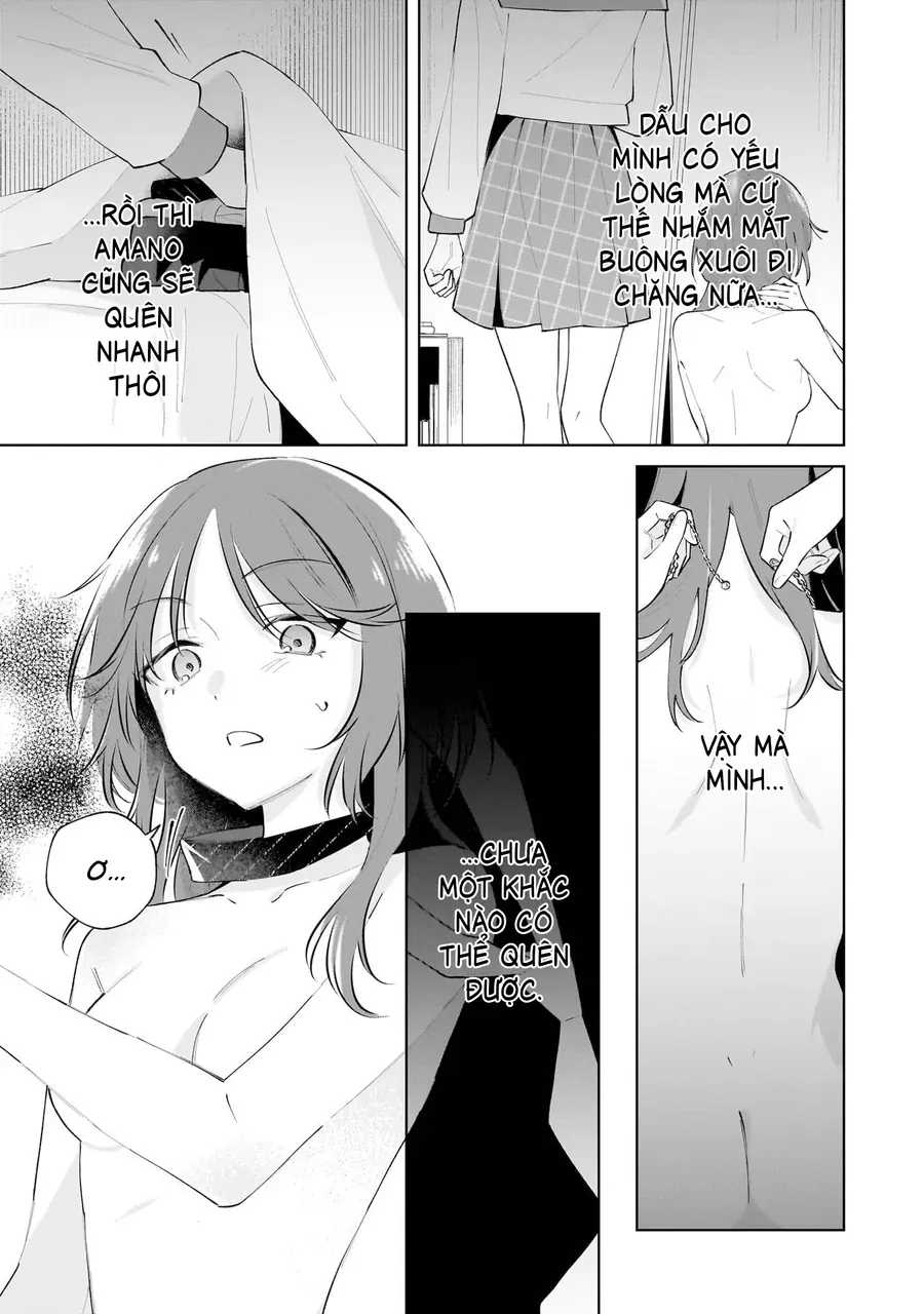 Dame Inu Kanojo Chapter 2 - 22