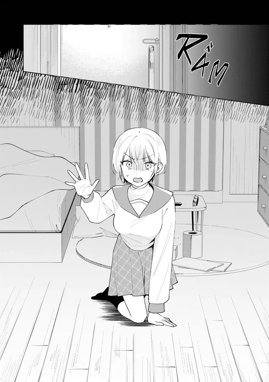 Dame Inu Kanojo Chapter 2 - 29